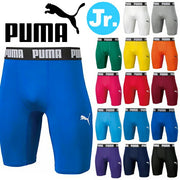 Puma Soccer Junior Inner Under Short Tights Leggings Bottoms Pants Kids PUMA Futsal 656334 ■