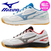 Mizuno Badminton Shoes Sky Blaster 3 Wide MIZUNO 71GA2345