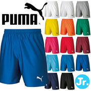 Puma Soccer Junior Pants, Game Pants, Plastic Pants, Uniform Pants, Futsal Puma Kids, 729970
