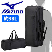 Mizuno Tournament Bag 2WAY 38L Backpack Sports Bag MIZUNO Tennis Soft Tennis Badminton 73JD300109