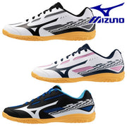 MIZUNO Table Tennis Shoes Cross Match Sword 2 81GA2430 Men's Unisex Women's