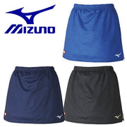 MIZUNO Women's Table Tennis Skirt Uniform with Inner Table Tennis Wear