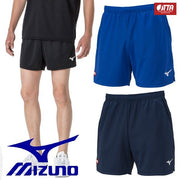 MIZUNO Table Tennis Wear Game Pants Bottom Uniform Shorts Men's