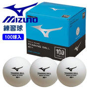 MIZUNO table tennis ball practice ball training ball 40+ 1 box 100 balls