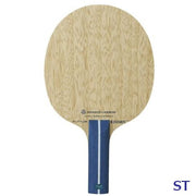 Mizuno table tennis racket Altius INNER MIZUNO shake shake