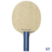 Mizuno table tennis racket Altius OUTER MIZUNO shake shake