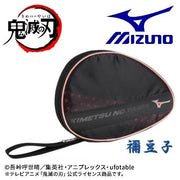 Kimetsu no Yaiba Mizuno Table Tennis Racket Case Soft Case 1 Piece Official Collaboration MIZUNO Kimetsu no Yaiba