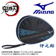 Kimetsu no Yaiba Mizuno Table Tennis Racket Case Soft Case 1 Piece Official Collaboration MIZUNO Kimetsu no Yaiba