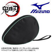 Kimetsu no Yaiba Mizuno Table Tennis Racket Case Soft Case 1 Piece Official Collaboration MIZUNO Kimetsu no Yaiba