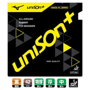 Mizuno Table Tennis Rubber Unison Plus MIZUNO Back Soft