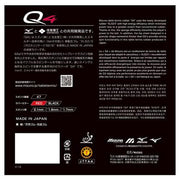 Mizuno Table Tennis Rubber Q4 Cue 4 MIZUNO Back Soft