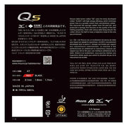Mizuno Table Tennis Rubber Q5 Cue 5 MIZUNO Back Soft