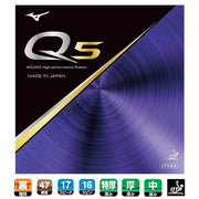 Mizuno Table Tennis Rubber Q5 Cue 5 MIZUNO Back Soft