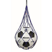 MIKASA Ball Net, 1 Ball Holder, NET1-BL
