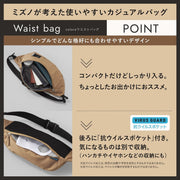 MIZUNO waist bag waist pouch sports bag B3JM2019