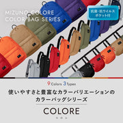 MIZUNO shoulder bag mini bag sports bag B3JM2003