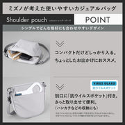 MIZUNO shoulder bag mini bag sports bag B3JM2003
