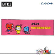 BT21 Official Goods Towel Cool Touch Cold Bag 30 x 100cm Cute Present Heat Protection BTS