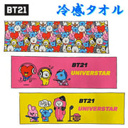 BT21 Official Goods Towel Cool Touch Cold Bag 30 x 100cm Cute Present Heat Protection BTS