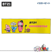 BT21 Official Goods Towel Cool Touch Cold Bag 30 x 100cm Cute Present Heat Protection BTS