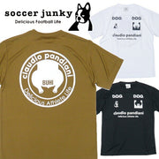 Soccer Junky T-shirt Plastic Shirt Short Sleeve Top Butt Festival +1 soccer Junky Futsal Soccer Wear CP24AA2