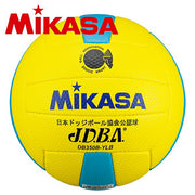 Mikasa MIKASA Dodgeball, Size 3, Senior Dodgeball, O-13, Certified, Official Game Ball, DB350B-YLB