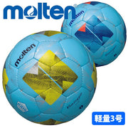 Molten Soccer Ball Lightweight Size 3 Ball Vantaggio 3000 for Children Molten F3N3200
