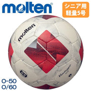 Molten Soccer Ball No. 5 Lightweight Certification Ball Vantaggio 3060 Senior Molten F5N3050-LR