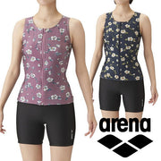 arena swimsuit swimwear women's fitness separates for women FLA-3947W