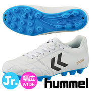 Hummel Junior Soccer Spikes Volato 3 Jr. hummel Wide HJS1118-1075