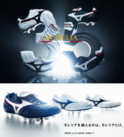Immediate shipping: Morelia 2 JAPAN Short Tongue Normal Stitch MIZUNO Japan Soccer Cleats P1GA250137 ◎