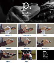 Mizuno P. Dot Shoe Repair Kit (P1GZ2512) for Soccer