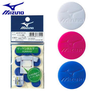 MIZUNO run-up bib holder bib stop badminton tennis table tennis track and field A67ZP201