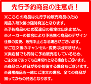 Pre-order Athleta Sacoche Mini Bag 30L ATHLETA Futsal Soccer Wear Bag 05352