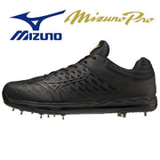 MIZUNO Mizuno Speed ​​Revo Ace Pro Baseball Cleats with Metal Fittings