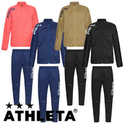 ATHLETA Stretch Wind Top and Bottom Set with Lining Futsal Soccer Wear