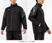 Mizuno Windbreaker Padding Jacket Top Breath Thermo Heat Generating Fleece Lining Warmer MIZUNO 32ME2630