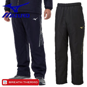 Mizuno Windbreaker Filling Pants Bottom Breath Thermo Heat Generating Fleece Lining Warmer MIZUNO 32MF2630