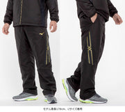 Mizuno Windbreaker Filling Pants Bottom Breath Thermo Heat Generating Fleece Lining Warmer MIZUNO 32MF2630