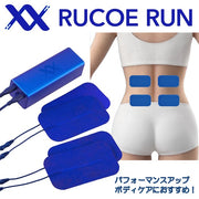 RUCOE RUN Electrical Muscle Stimulation for Body Maintenance and Performance Enhancement, Ito Ultrasonics, Authentic Home Use Product