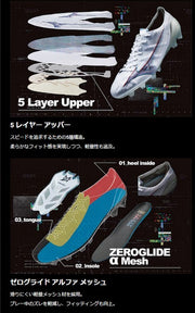 Mizuno Alpha soccer cleats, Japan MIZUNO limited edition P1GA246027