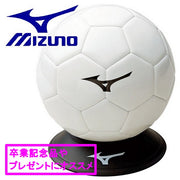 Mizuno Autographed Mini Ball, Soccer/Futsal, Gift, Commemorative Gift, Graduation Gift, Boxed, P3JBAC9000