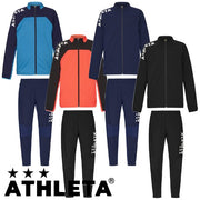 ATHLETA Windbreaker Piste Lined Top and Bottom Set ATHLETA Futsal Soccer Wear