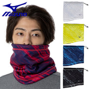 Mizuno Neck Warmer Reversible MIZUNO Sportswear 32JYA700 Adult