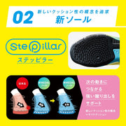 Mizuno Wave Medal Neo Table Tennis Shoes, Men's/Unisex, 81GA2325