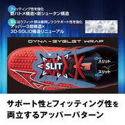 Mizuno Wave Exceed Tour 6 AC 2E Tennis Shoes, Men's and Unisex, All-Court, Size 61GA2470