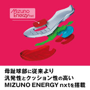 Mizuno Women's Wave Exceed Tour 6 AC E Tennis Shoes, Narrow Width, All-Court, Women's, 61GA2471