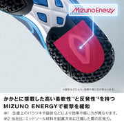 Mizuno Wave Exceed Tour Lite 2 Wide Tennis Shoes (OC 3E) for Clay and Sand-Filled Artificial Turf Courts, Men's, Unisex, and Juniors, 61GB2318