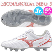 Immediate shipping Mizuno Soccer Spikes Junior Monarcida Neo 3 Select NEO SELECT Jr. Wide MIZUNO P1GB242560