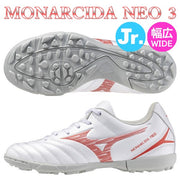 Immediate shipping Mizuno Training Shoes Junior Monarcida Neo 3 Select AS NEO SELECT Jr. MIZUNO Wide Soccer Futsal P1GE242560